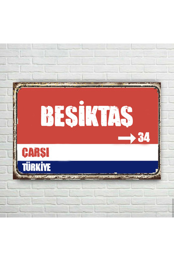 Tooall Besiktas Sign Retro Mdf Table