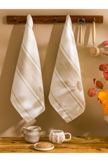 LC Waikiki Create Your Style from Uzg Store |   Printed Tea Towel Set of 2 40X50 cm