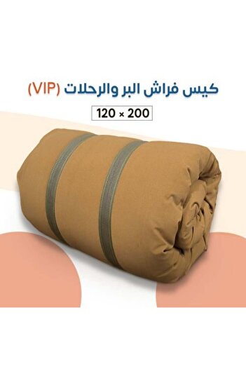 Generic VIP Outdoor and Camping Mattress Cover