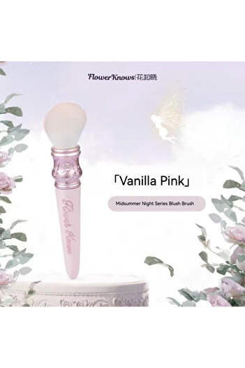 Choice1 Vanilla Pink Flower Knows Swan Ballet Cosmetic Brush Wool Brush For Blush Powder Soft Fluffy Friendl