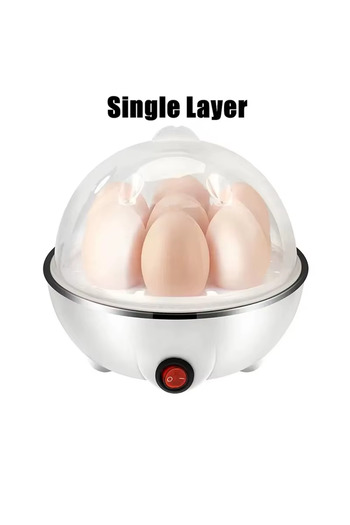 Choice US Single layer Multifunctional Electric Egg Cooker Automatic Egg Boiler 7 Eggs Mini Egg Streamer Ki