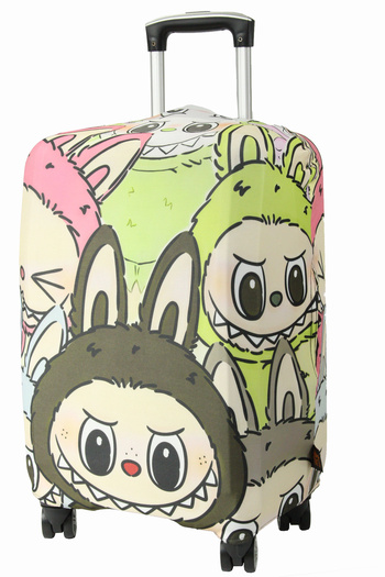 MY SARACİYE (My # 137 La 1) Case for a Luggage