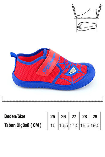 Moda Devrin Children's Home School Nursery Slippers
