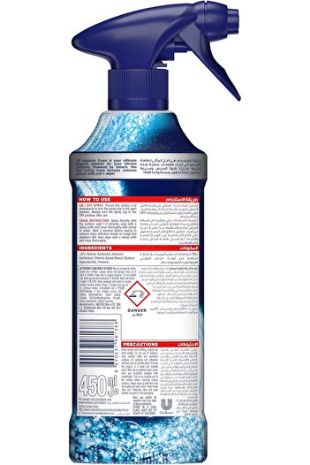 Jif Jif Healthy Foaming Spray with Bleach for 100% Kitchen Grease Removal 450ml
