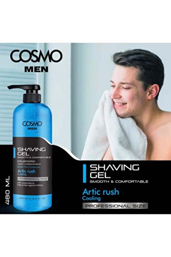 Cosmo Refreshing Shaving Gel Arctic Rush by - 480ml