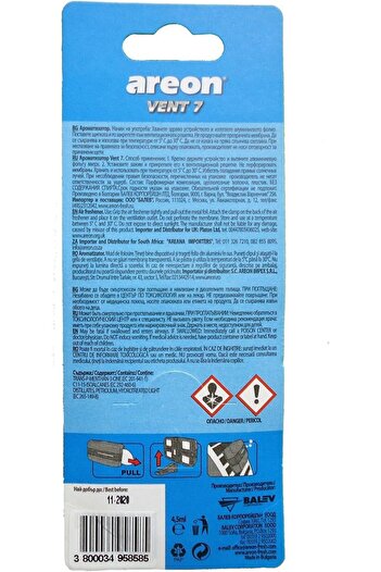 Areon V704