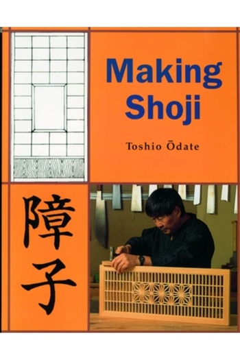Linden Publishing Making Shoji