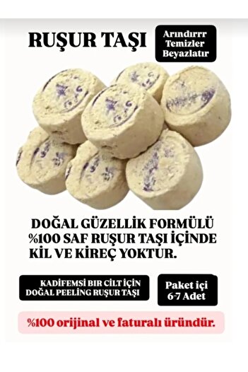 Sabuncu Hacı Rushur Stone Whitening Exfoliating Face and Vicut Peeling from Dead Skin 6 -7 Pieces (Ran Hamam Stone)