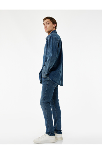 Koton Cotton Regular Waist Slim Fit Jean Pants - Brad Jean