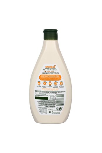 Johnson & Johnson Johnson's Naturally Sensitive Organic Aloe Vera Baby Shampoo