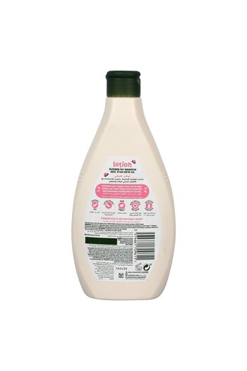 Johnson & Johnson Johnson's Naturally Sensitive Organic Aloe Vera & Shea Butter Baby Lotion 395 ml