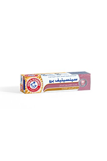 Arm&Hammer A&H Sensitive Pro Repair Toothpaste 75 ml