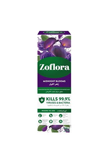 ACE Zoflora Concentrated Multi-Purpose Disinfectant (Midnight Bloom, 250 ml)