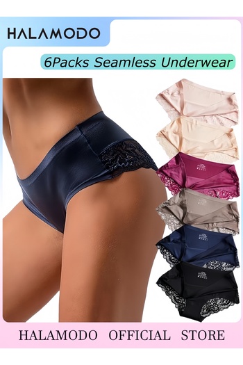 HALAMODO 6 Pack Women's Silky Smooth Bikini Brief Underwear, Frozen Silk Seamless Panties