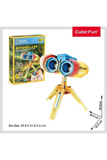 Cubic Fun 3D Binoculars Puzzle 49 pieces