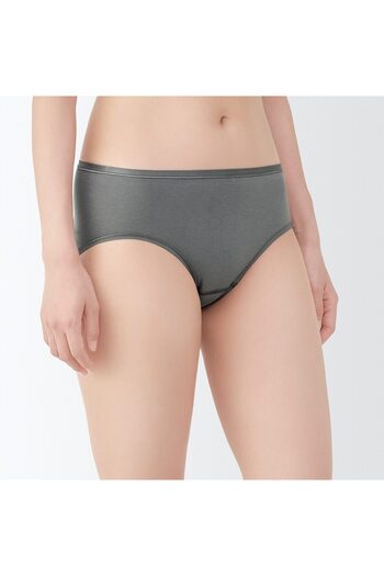 Muji Stretch Bikini