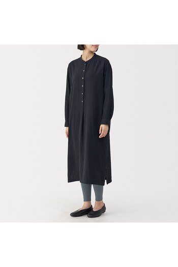 Muji Stretch Jersey Leggings (Full Length)