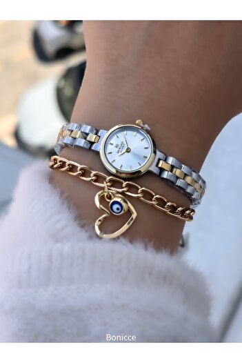 Reward Women's Wristwatch, Silver Yellow Steel Band, Mini Case, Bracelet Gift
