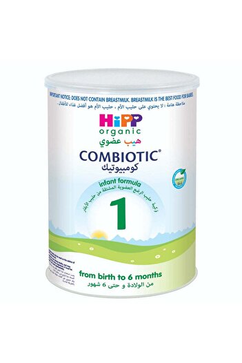 Hipp Organic Combiotic Stage 1 Infant Formula From Birth To 6 Months 800grams
