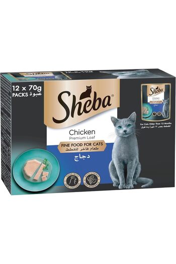 SHEBA Premium Chicken, Cat-Food with Real Chicken Taste, Essential Vitamins and Minerals, Pack of 12