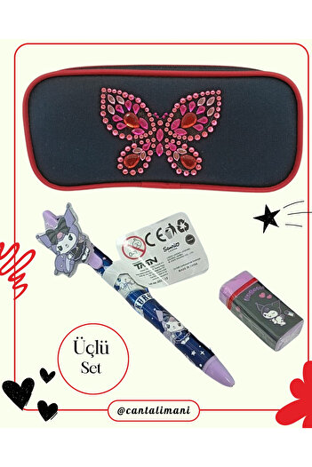 Cem Kuromi Black Versatil Pen, Eraser, and Butterfly Embossed Pen Bag Set (Set of Three)
