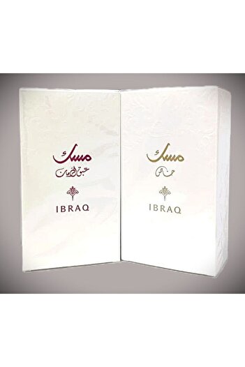 GRHOME Musk set from Ibraq Musk Al-Ruman (75 ml) + Special Musk (75 ml)