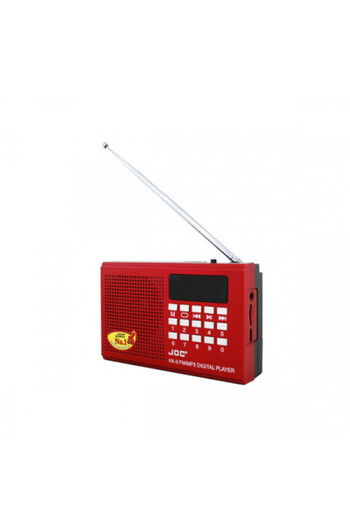 Poro Online Portable Speaker JOC KK 9, MP3, USB, Bluetooth, 18650 Battery