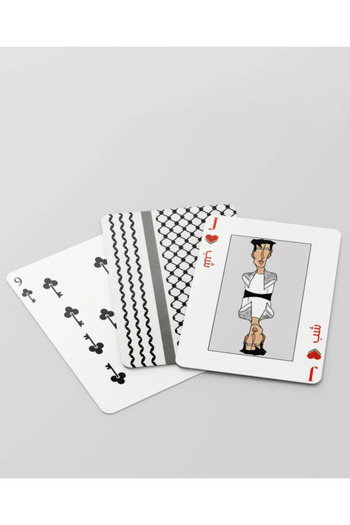 NİCE Sidewalk Sheda game 1+1