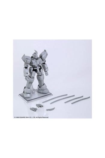 Square Enix Xenogears" 1/144 Xenogears Structure Arts BRIGANDER
