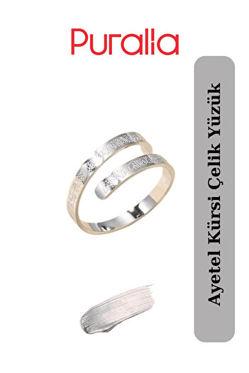 Puralia Ayatul Kursi Steel Men'S/Women's Ring - Silver Color