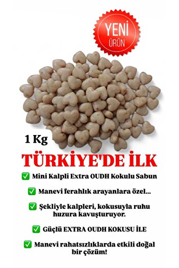 Sabuncu Hacı Mini Heart-Shaped. Decorative Es-Sidre Original Sidr Sidir Soap Natural Spiritual Therapy Oudh Lu Sidr 1 kg