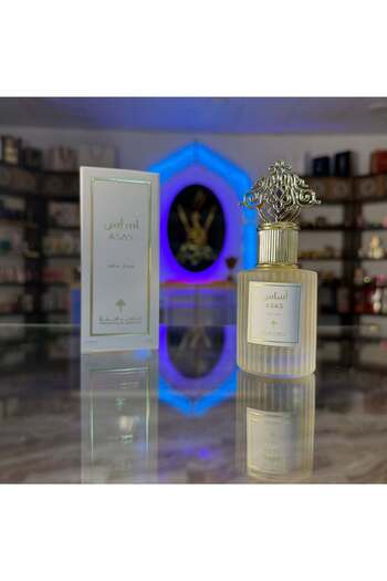 ibraheim alqurashi Ibrahim Al Qurashi Perfume - Essential Perfume