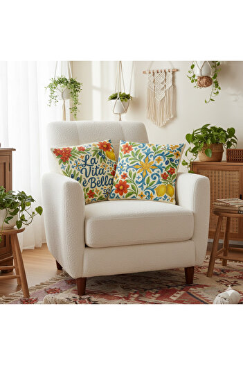 Markaev La Vita É Bella Patterned 2-Piece Throw Pillow Cover Set