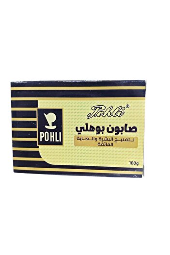 Pohli Bohli soap