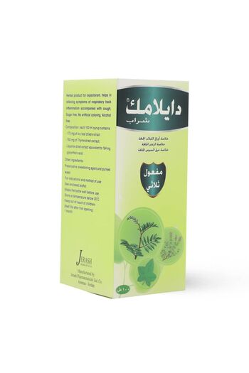 JP ديلاماك، لأعراض الكحة - 100 مل