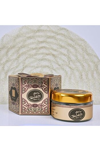 Hawera Ashiq Al-Atyab Incense