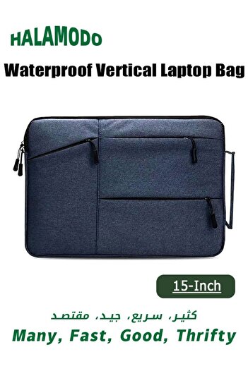 HALAMODO Waterproof Vertical Laptop Sleeve for 15-inch Macbook, Portable Cover for Tablet and Notebook