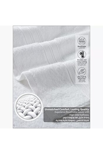 Generic DONETELLA 600 GSM Combed Cotton Bath Sheet - 85x172 cm