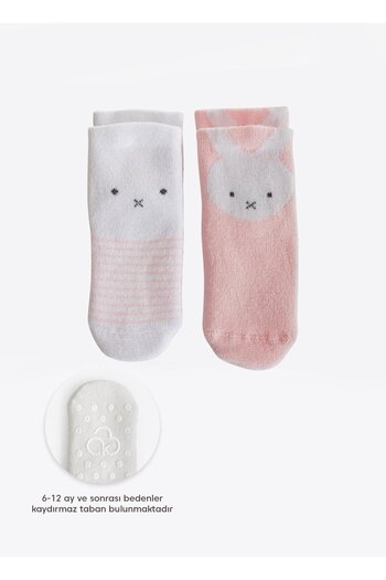 kitikate Organic Rabbit 2-Piece Towel Socks Pink