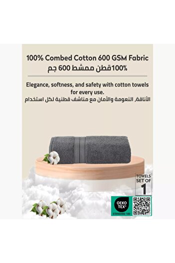 Generic DONETELLA 600 GSM Bath Towel - 70x140 cm