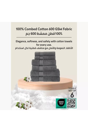 Generic DONETELLA 6-Piece 600 GSM Combed Cotton Bath Towel Set