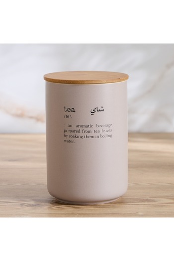 Generic Dishology Canister