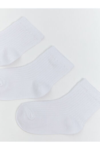 LC Waikiki White Basic Baby Boy Socks 3-Piece Set
