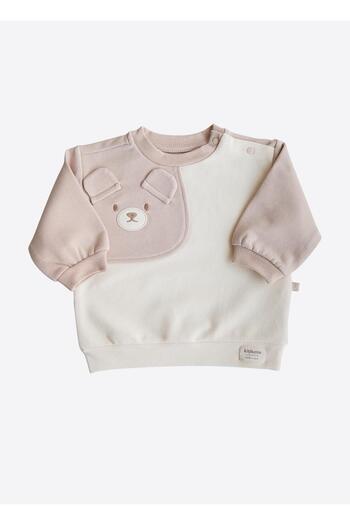 kitikate Organic Rico Set of 2 Beige