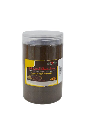 JK Abu Hussein Coffee 500g