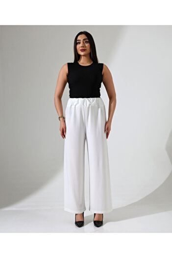 Fi'l Arz Fashion Flexible Elastic Waist Trousers