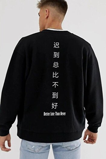 Mythologie Китайска суитшърт Never - Черна с принт Oversized Shardone Cycling Neck