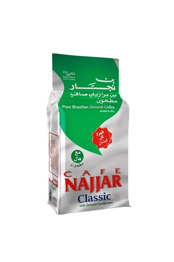 Najjar Ben Nagar Classic Coffee with Cardamom Brazilian Pure Ground 200g