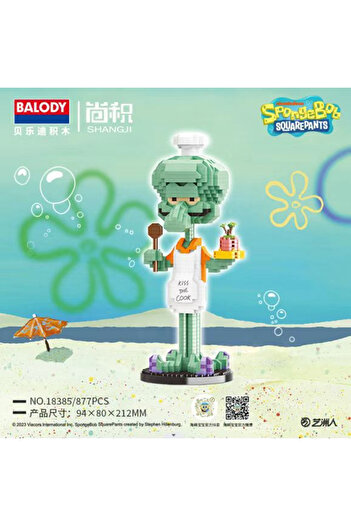 choice2 IM-18385 Anime SpongeBob SquarePants Micro particles Block City Patrick Star Squidward Building Blo