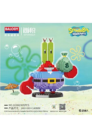 Choice3 IM-18386 Anime SpongeBob SquarePants Micro particles Block City Patrick Star Squidward Building Blo